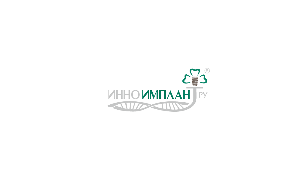 Партнер симпозиума 9